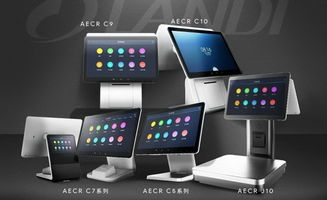 聯(lián)迪商用發(fā)布首款A(yù)I識(shí)別電子秤AECR J10，重塑電商零售新格局